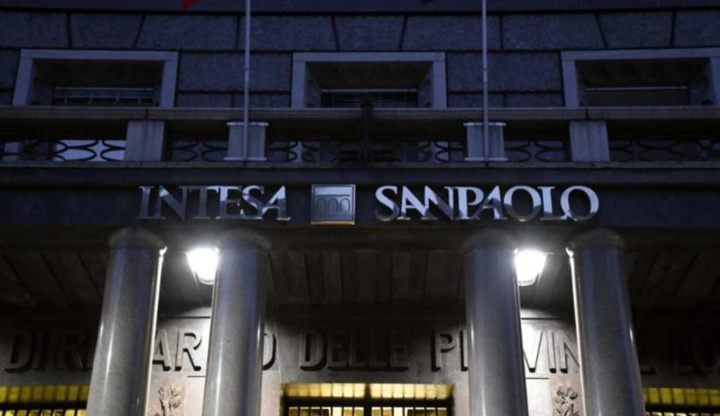 Banca Intesa SanPaolo (Depositphotos foto)