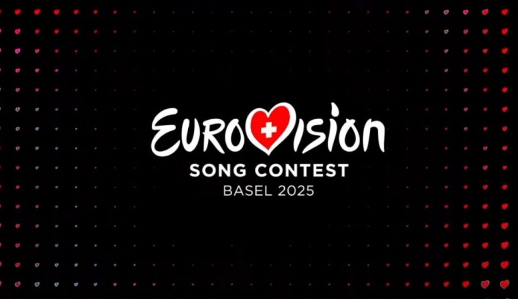 Logo Eurovision 2025 (Eurovision Song Contest - youtube screenshot)